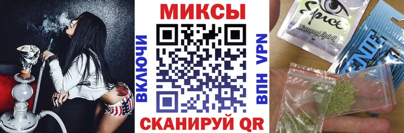 shop клад  Мариинск  БУТИРАТ Butirat 