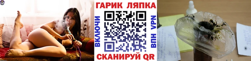 наркота  ссылка на мегу рабочий сайт  Гашиш AMNESIA HAZE  Мариинск 