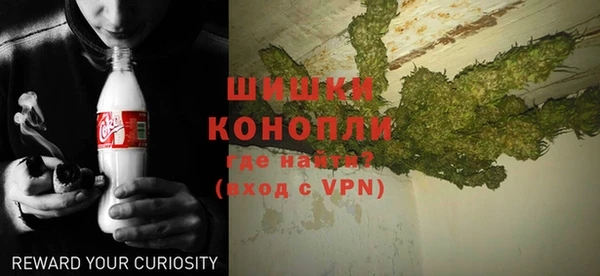 Альфа ПВП Волосово