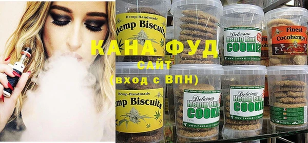 круглые Снежногорск