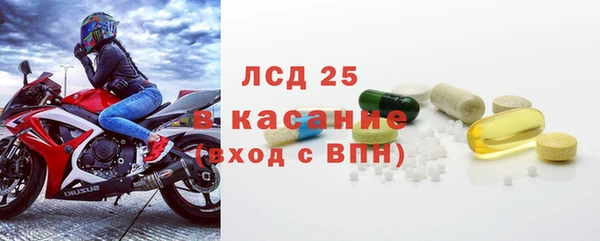 каннабис Володарск