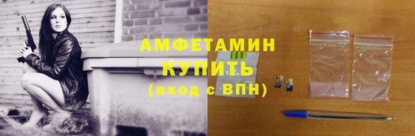 каннабис Володарск