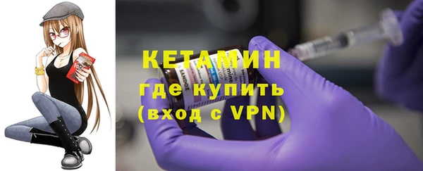Альфа ПВП Волоколамск
