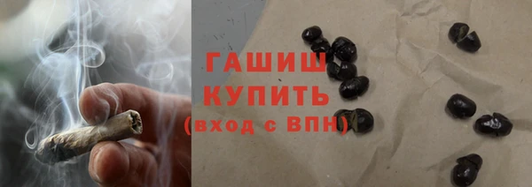 Альфа ПВП Волосово