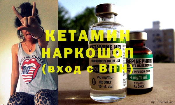каннабис Володарск