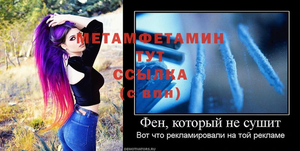 каннабис Володарск