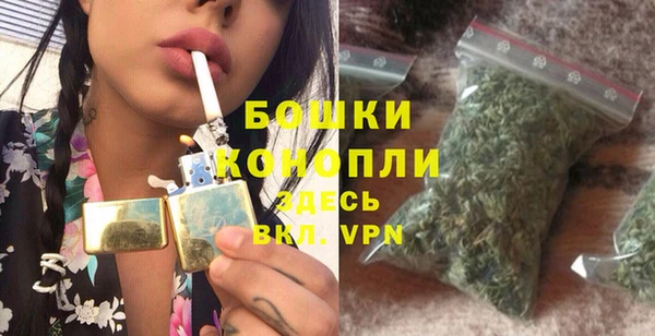 каннабис Володарск
