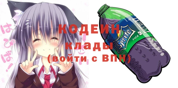 каннабис Володарск