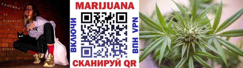 kraken маркетплейс  сколько стоит  Мариинск  МАРИХУАНА ГИДРОПОН 
